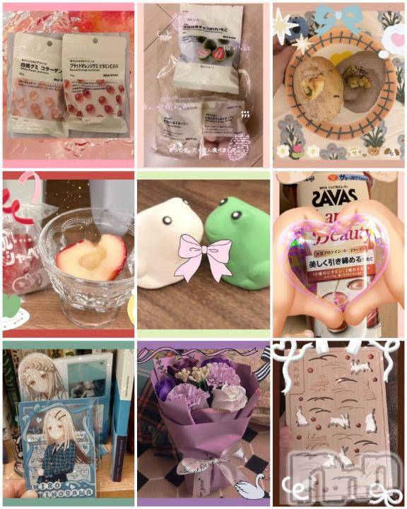 新潟ソープ新潟バニーコレクション(ニイガタバニーコレクション) スミレ(23)の1月11日写メブログ「💐💌🥯お土産🛍️お礼日記🐸🥠⛩️」