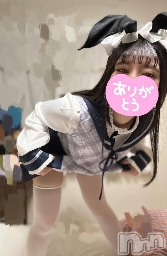 新潟ソープ新潟バニーコレクション(ニイガタバニーコレクション) スミレ(23)の1月23日写メブログ「🌷お礼日記🌷22日　16時～のお兄様」