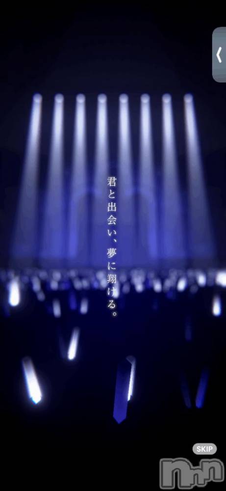 新潟ソープ新潟バニーコレクション(ニイガタバニーコレクション) スミレ(23)の3月20日写メブログ「おやすみなさい💭ᶻz」