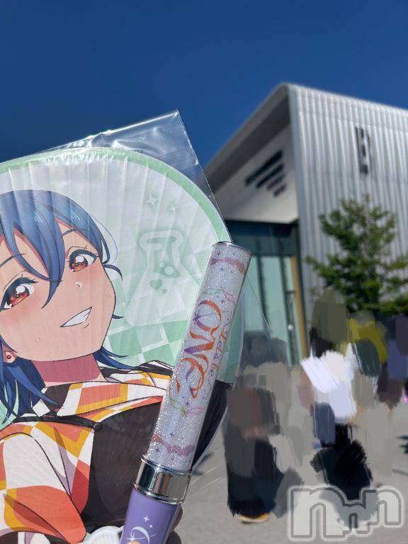 新潟ソープ新潟バニーコレクション(ニイガタバニーコレクション)スミレ(23)の2025年5月5日写メブログ「ふーくーおーかー‼️」
