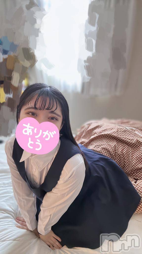 新潟ソープ新潟バニーコレクション(ニイガタバニーコレクション)スミレ(23)の2025年6月17日写メブログ「🌷お礼日記🌷16日　22時10分～のお兄様」