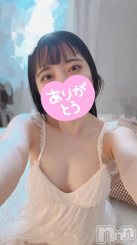 新潟ソープ新潟バニーコレクション(ニイガタバニーコレクション)スミレ(23)の2025年6月18日写メブログ「🌷お礼日記🌷17日　17時20分～のお兄様」