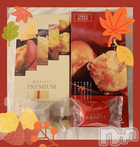 新潟ソープ新潟バニーコレクション(ニイガタバニーコレクション)スミレ(23)の2025年11月18日写メブログ「✨💛🍠お土産🛍️お礼日記🍠💜✨」