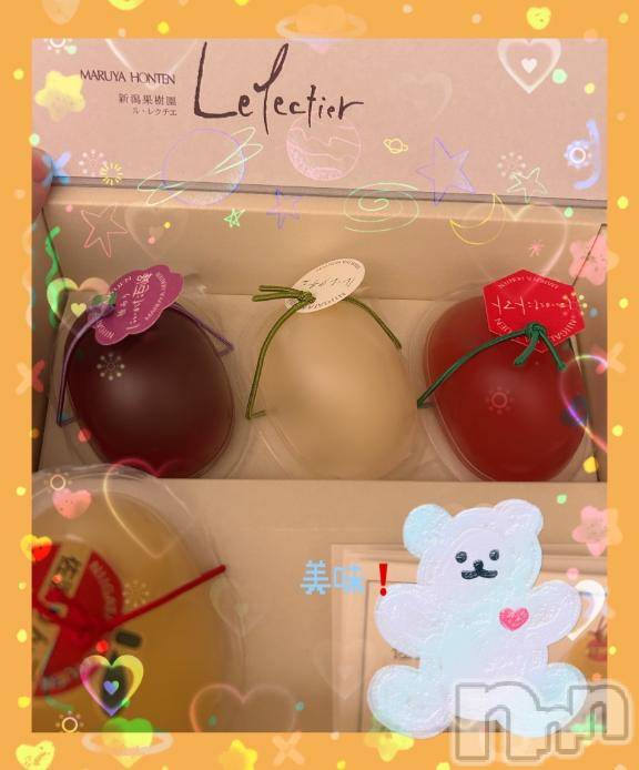 新潟ソープ新潟バニーコレクション(ニイガタバニーコレクション)スミレ(23)の2026年1月11日写メブログ「✨🍎🍏お土産🛍️お礼日記🍐🍇🍅」