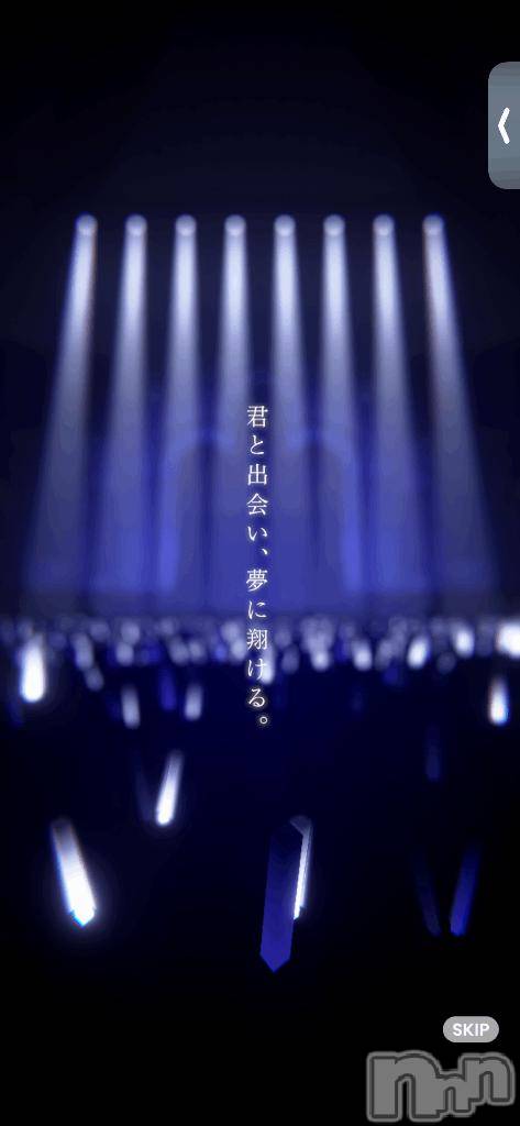 新潟ソープ新潟バニーコレクション(ニイガタバニーコレクション)スミレ(23)の2026年3月20日写メブログ「おやすみなさい💭ᶻz」