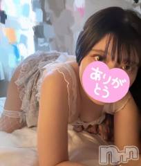 新潟ソープ新潟バニーコレクション(ニイガタバニーコレクション) スミレ(23)の3月3日写メブログ「🌷お礼日記🌷2日　22時10分～のお兄様」