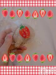 新潟ソープ新潟バニーコレクション(ニイガタバニーコレクション) スミレ(23)の3月13日写メブログ「🍓🍡お土産お礼日記🍡🍓」