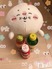 新潟ソープ新潟バニーコレクション(ニイガタバニーコレクション) スミレ(23)の3月30日写メブログ「🏋️‍♀️💪お土産🛍️お礼日記🍋🍦」