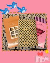 新潟ソープ新潟バニーコレクション(ニイガタバニーコレクション) スミレ(23)の4月11日写メブログ「🫐🍼お土産🛍️お礼日記🦉🦆」