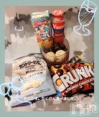 新潟ソープ新潟バニーコレクション(ニイガタバニーコレクション) スミレ(23)の8月4日写メブログ「🏋️‍♀️🍹💪お土産🛍️お礼日記🍫🍪✨」