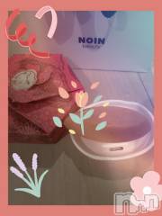 新潟ソープ新潟バニーコレクション(ニイガタバニーコレクション) スミレ(23)の12月30日写メブログ「🧼🛁🫧お土産🛍️お礼日記🫧🌹🪻」