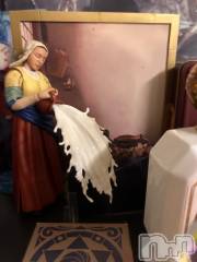 新潟ソープ新潟バニーコレクション(ニイガタバニーコレクション) スミレ(23)の12月30日写メブログ「今日はねえ🤤」