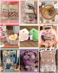 新潟ソープ新潟バニーコレクション(ニイガタバニーコレクション) スミレ(23)の1月11日写メブログ「💐💌🥯お土産🛍️お礼日記🐸🥠⛩️」