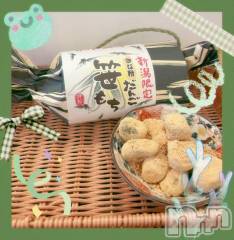 新潟ソープ新潟バニーコレクション(ニイガタバニーコレクション) スミレ(23)の1月11日写メブログ「🫘🌿🍡お土産🛍️お礼日記🍡🍃🫘」