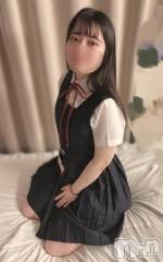 新潟ソープ新潟バニーコレクション(ニイガタバニーコレクション) スミレ(23)の4月17日写メブログ「🌷お礼日記🌷16日　19時55分～のお兄様」