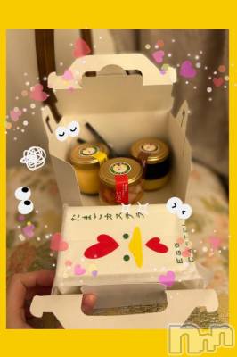 新潟ソープ 新潟バニーコレクション(ニイガタバニーコレクション) スミレ(23)の2月13日写メブログ「✨🍮🐣お土産お礼日記🐓💨🥚」
