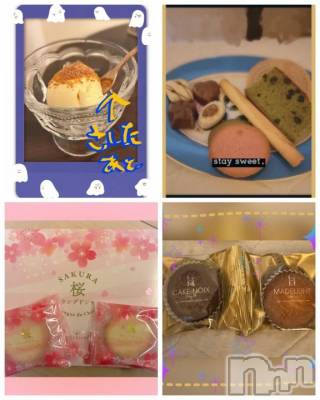新潟ソープ 新潟バニーコレクション(ニイガタバニーコレクション) スミレ(23)の3月26日写メブログ「🍵🩵🍫お土産お礼日記🍪🍮🌸」