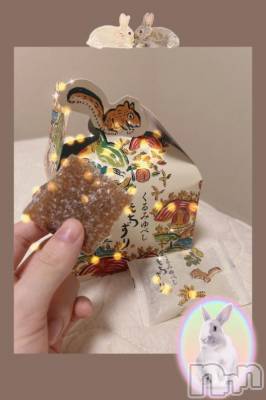 新潟ソープ 新潟バニーコレクション(ニイガタバニーコレクション) スミレ(23)の3月27日写メブログ「🐿️🍡お土産🛍️お礼日記🍡🐿️」