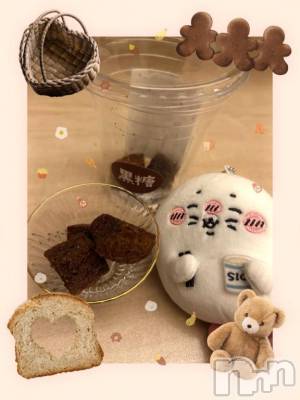 新潟ソープ 新潟バニーコレクション(ニイガタバニーコレクション) スミレ(23)の4月23日写メブログ「🥖🥯お土産🛍️お礼日記🍞🥐」