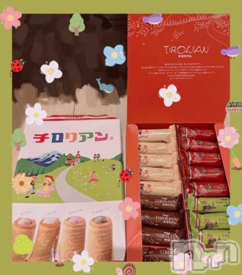 新潟ソープ 新潟バニーコレクション(ニイガタバニーコレクション) スミレ(23)の5月7日写メブログ「✨💧シズクさんへ💧✨お土産🛍️お礼日記🪮🍪✉️」