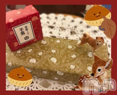 新潟ソープ 新潟バニーコレクション(ニイガタバニーコレクション) スミレ(23)の6月25日写メブログ「🌰🦌🫘お土産🛍️お礼日記🫘🦌🌰」