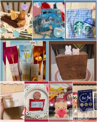 新潟ソープ 新潟バニーコレクション(ニイガタバニーコレクション) スミレ(23)の9月4日写メブログ「🍓🧈🍫お土産🛍️お礼日記🫘🏋️‍♀️🍞」