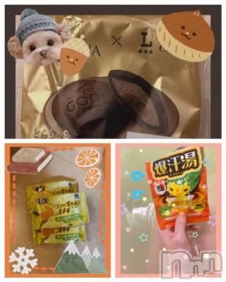 新潟ソープ 新潟バニーコレクション(ニイガタバニーコレクション) スミレ(23)の10月20日写メブログ「🛁🫧🌼お土産🛍️お礼日記🫚🍫🌰」