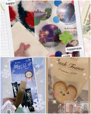 新潟ソープ 新潟バニーコレクション(ニイガタバニーコレクション) スミレ(23)の11月18日写メブログ「❄️🍪🌾お土産🛍️お礼日記🍞✨🤤」