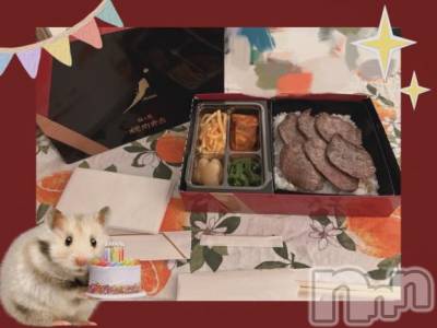 新潟ソープ 新潟バニーコレクション(ニイガタバニーコレクション) スミレ(23)の11月19日写メブログ「🥩🍋🐄お土産🛍️お礼日記🍱🐮🤤」