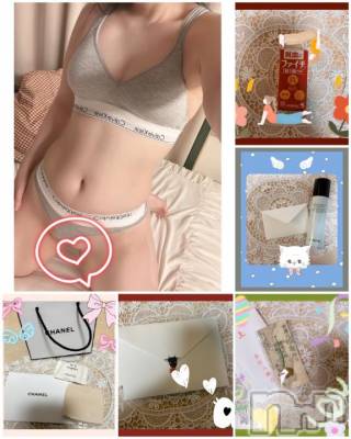 新潟ソープ 新潟バニーコレクション(ニイガタバニーコレクション) スミレ(23)の11月19日写メブログ「🧴🛁🫧お土産🛍️お礼日記🐢👙💊」