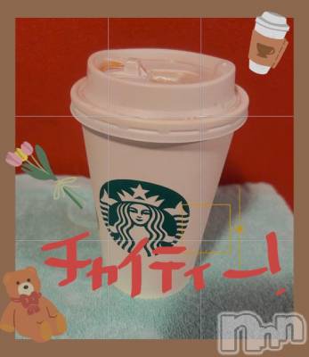 新潟ソープ 新潟バニーコレクション(ニイガタバニーコレクション) スミレ(23)の1月11日写メブログ「🫖🧊🍵お土産🛍️お礼日記🍵♨️🫖」