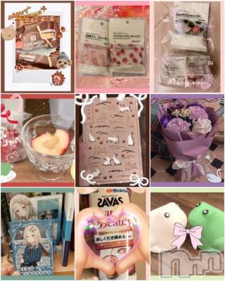 新潟ソープ 新潟バニーコレクション(ニイガタバニーコレクション) スミレ(23)の1月12日写メブログ「再投稿🙇‍♀️💦お土産🛍️お礼日記🍰🐰⁺ ˖ ࣪」