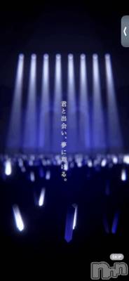 新潟ソープ 新潟バニーコレクション(ニイガタバニーコレクション) スミレ(23)の3月20日写メブログ「おやすみなさい💭ᶻz」