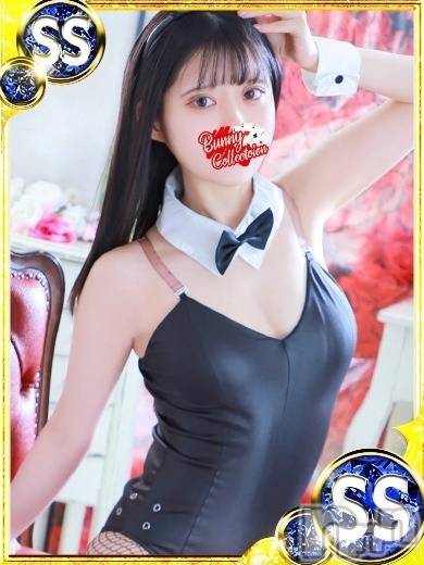 スミレ
