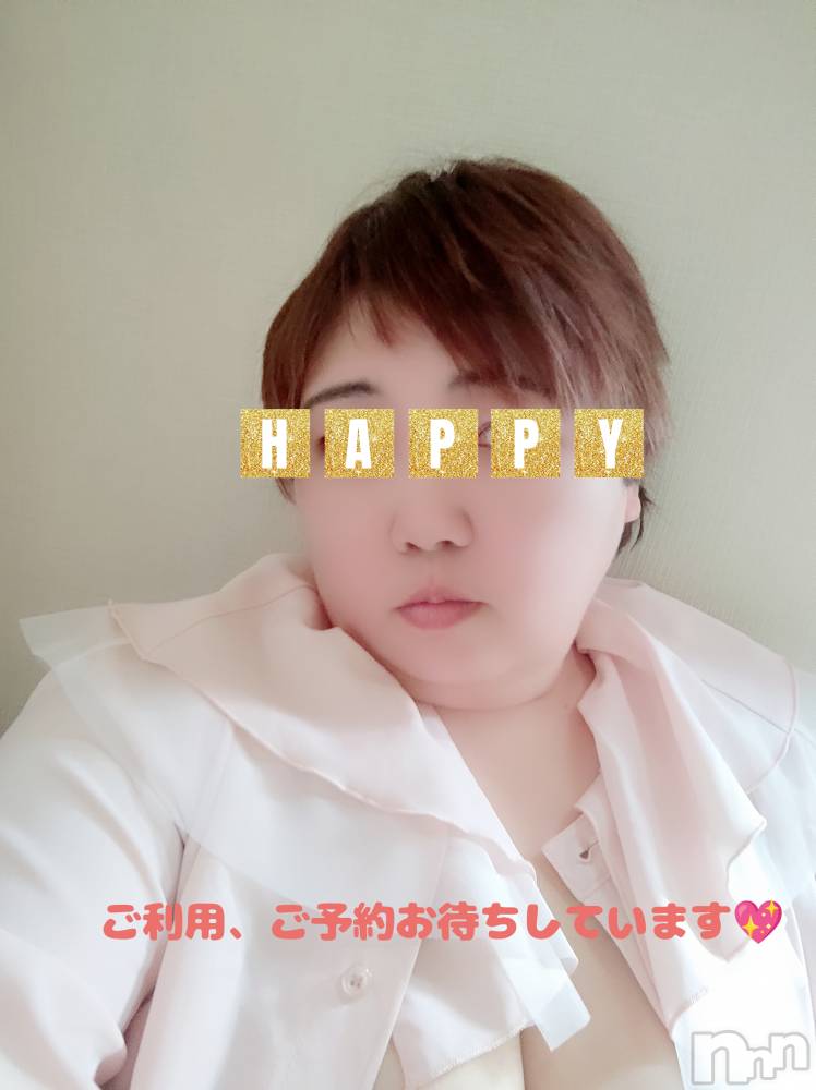 三条ぽっちゃり新潟三条燕ちゃんこ(ニイガタサンジョウツバメチャンコ) このみ(45)の2月14日写メブログ「2月14日 07時48分のブログ」