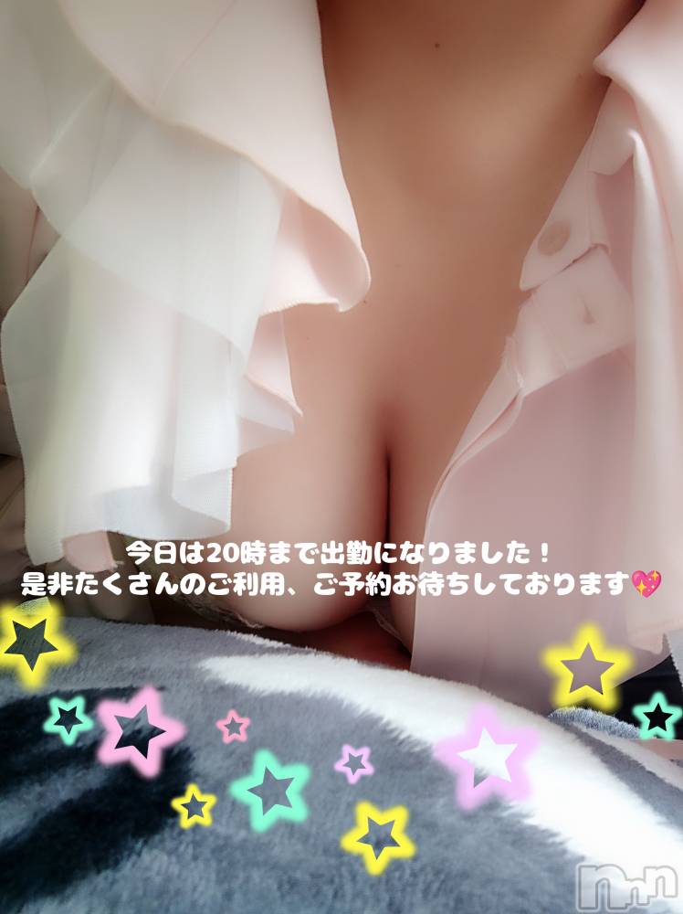 三条ぽっちゃり新潟三条燕ちゃんこ(ニイガタサンジョウツバメチャンコ) このみ(45)の2月21日写メブログ「2月21日 16時19分のブログ」