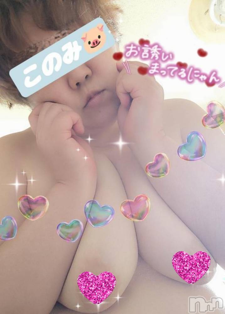 三条ぽっちゃり新潟三条燕ちゃんこ(ニイガタサンジョウツバメチャンコ) このみ(45)の7月1日写メブログ「皆さんお疲れ様です?」