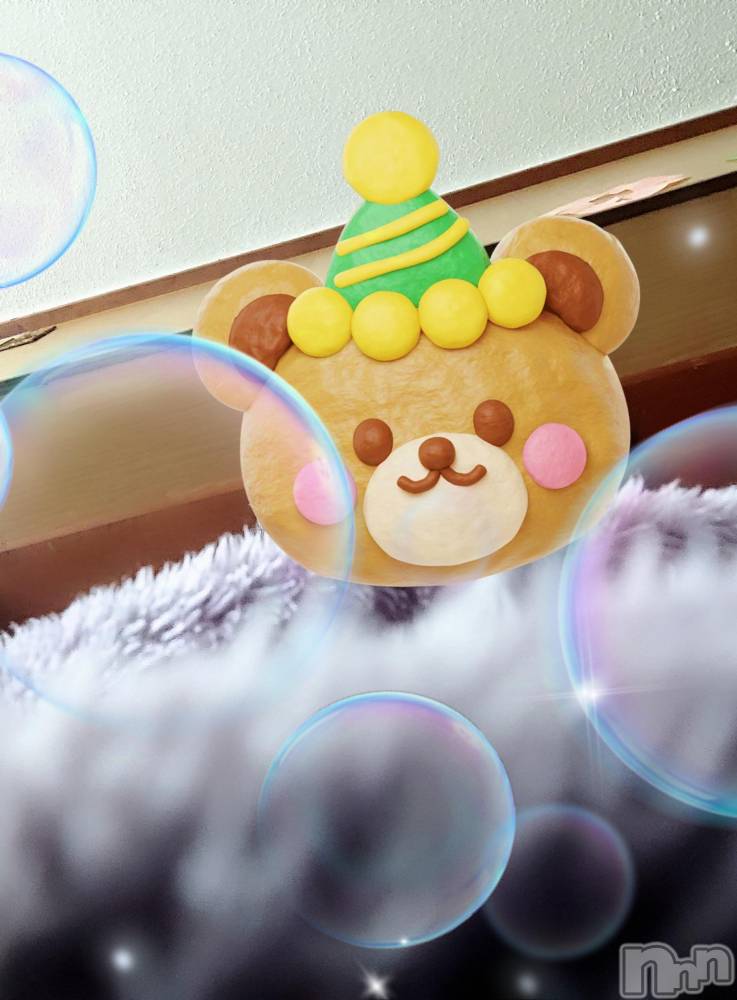 三条デリヘル新潟三条燕ちゃんこ(ニイガタサンジョウツバメチャンコ) このみ(45)の1月18日写メブログ「今日明日はお休みです。月曜日お待ちしております。」