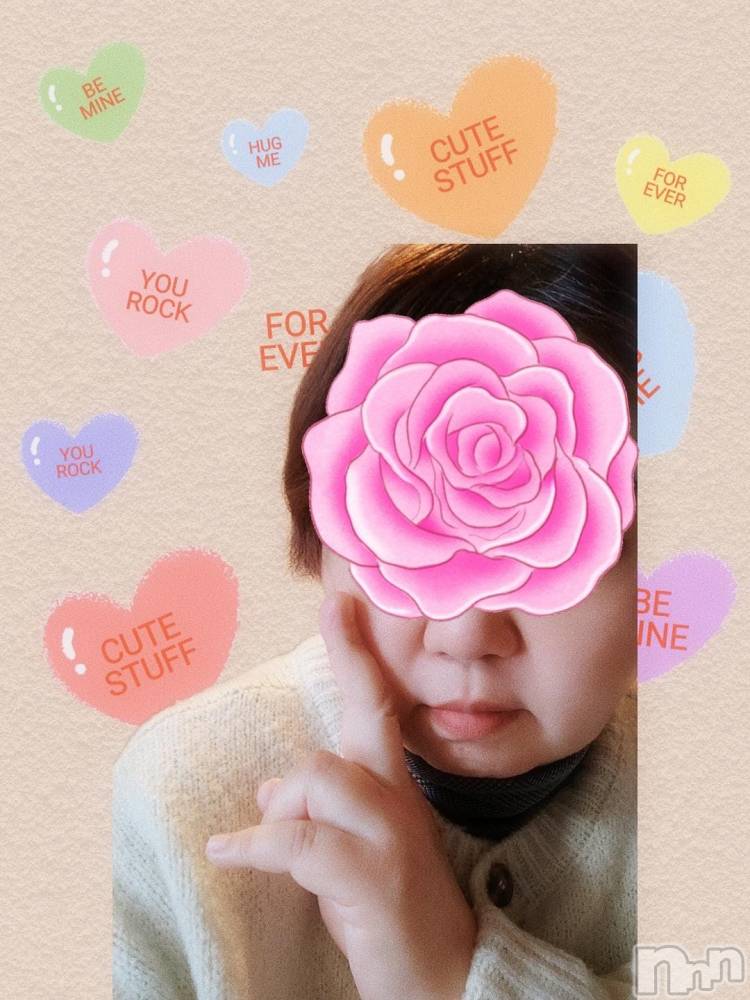 三条デリヘル新潟三条燕ちゃんこ(ニイガタサンジョウツバメチャンコ) このみ(45)の1月22日写メブログ「おはようございます(*^^*)」