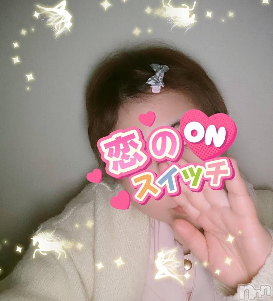 三条ぽっちゃり新潟三条燕ちゃんこ(ニイガタサンジョウツバメチャンコ) このみ(45)の2月13日写メブログ「2月13日 K-1 501号室のお客様へ？」