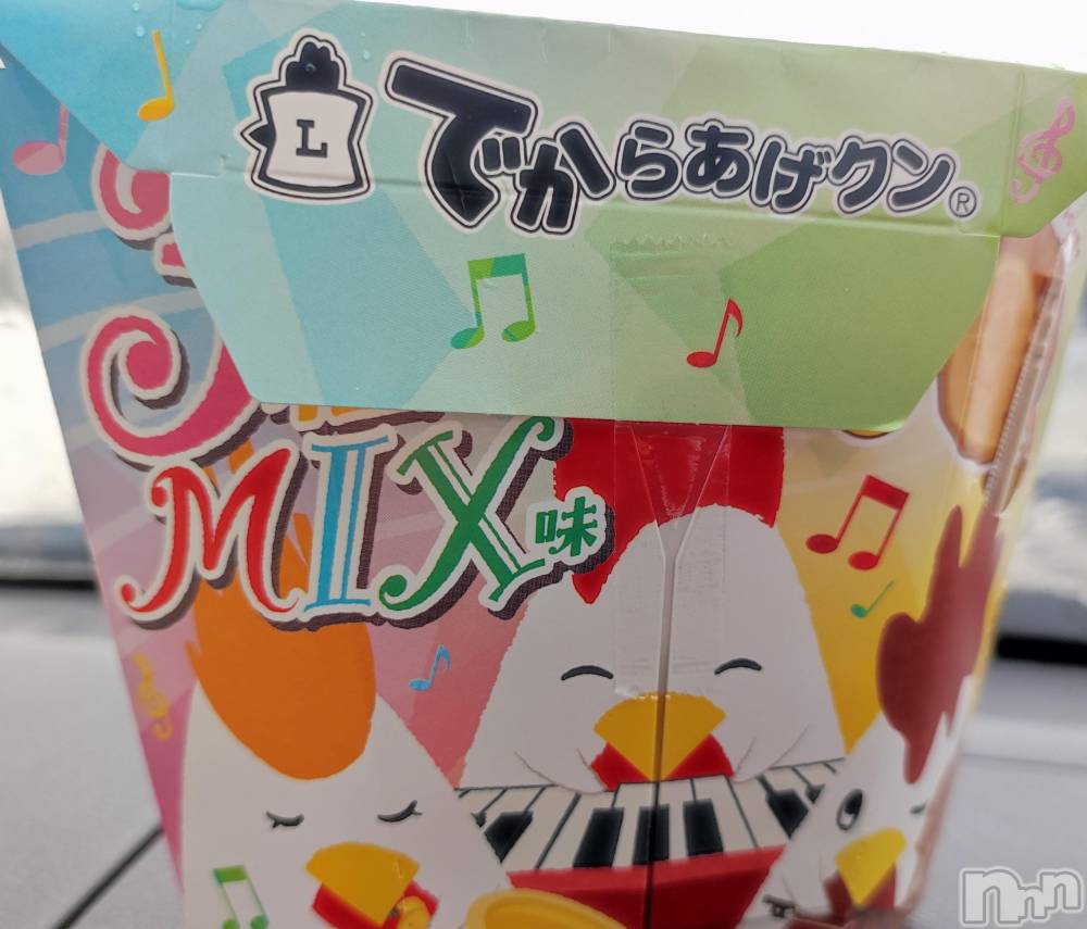 三条ぽっちゃり新潟三条燕ちゃんこ(ニイガタサンジョウツバメチャンコ) このみ(45)の2月14日写メブログ「今日のお昼はこれでした(　？？？　)？」