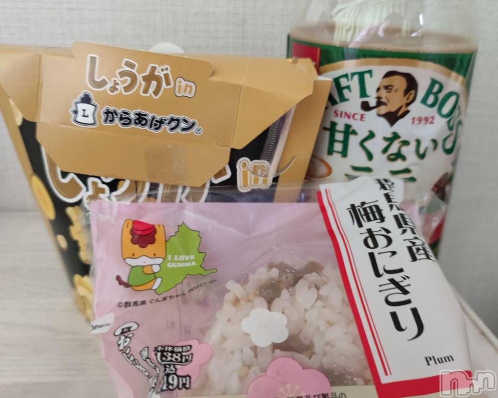 三条ぽっちゃり新潟三条燕ちゃんこ(ニイガタサンジョウツバメチャンコ) このみ(45)の2月17日写メブログ「今日のお昼です？」