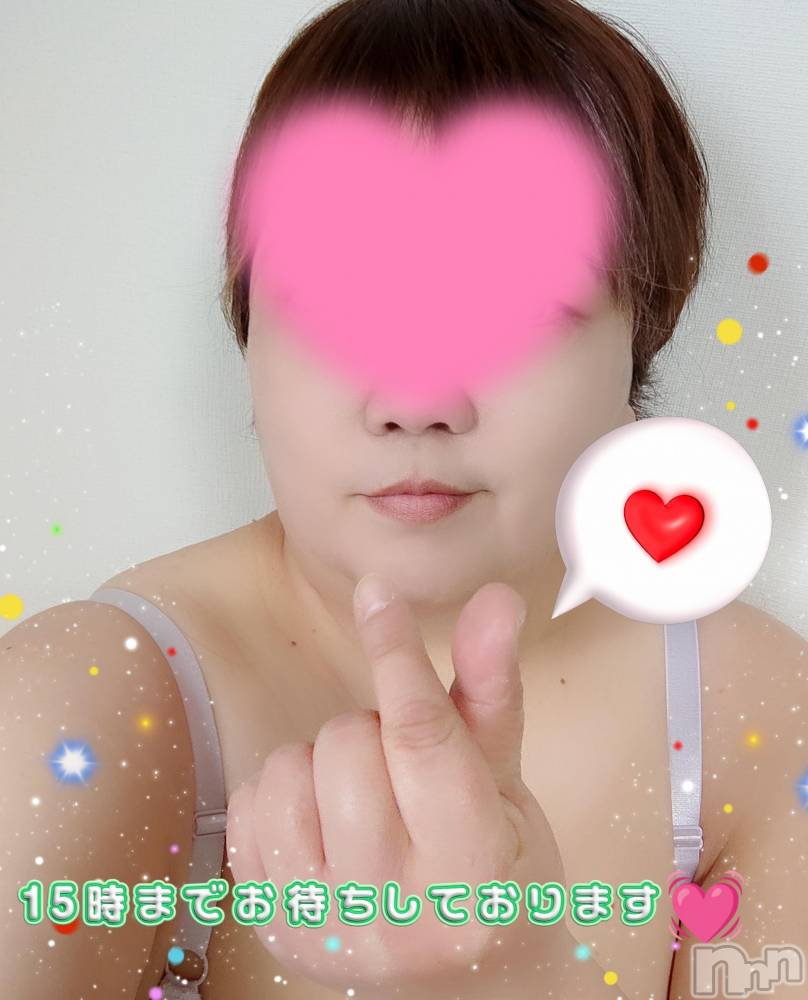 三条ぽっちゃり新潟三条燕ちゃんこ(ニイガタサンジョウツバメチャンコ) このみ(45)の2月17日写メブログ「15時まで出勤しております？」