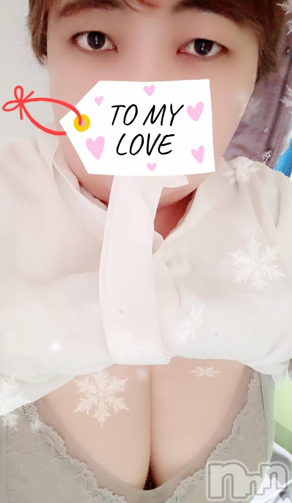 三条ぽっちゃり新潟三条燕ちゃんこ(ニイガタサンジョウツバメチャンコ) このみ(45)の2月18日写メブログ「出勤しました！」
