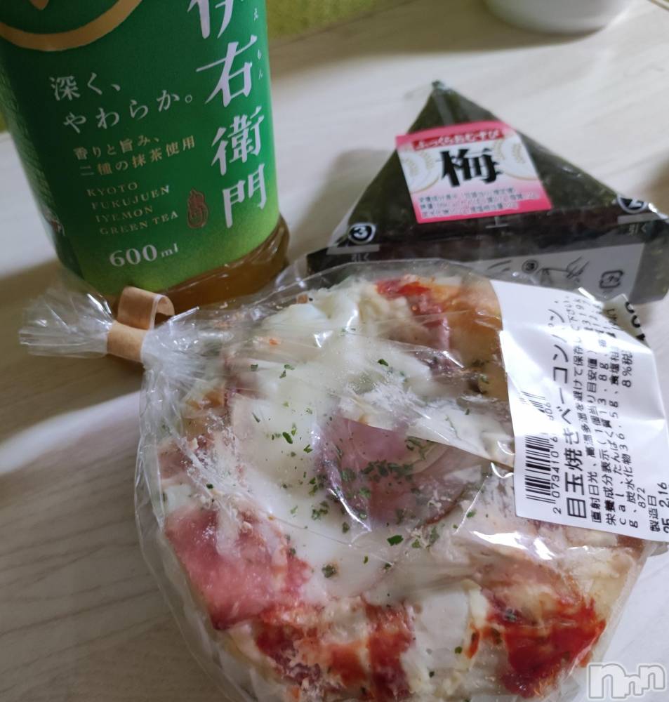 三条ぽっちゃり新潟三条燕ちゃんこ(ニイガタサンジョウツバメチャンコ) このみ(45)の2月18日写メブログ「今日のお昼ご飯です？」