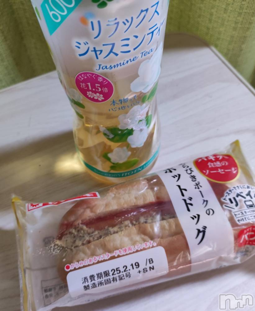 三条ぽっちゃり新潟三条燕ちゃんこ(ニイガタサンジョウツバメチャンコ) このみ(45)の2月19日写メブログ「今日のお昼ご飯です？」