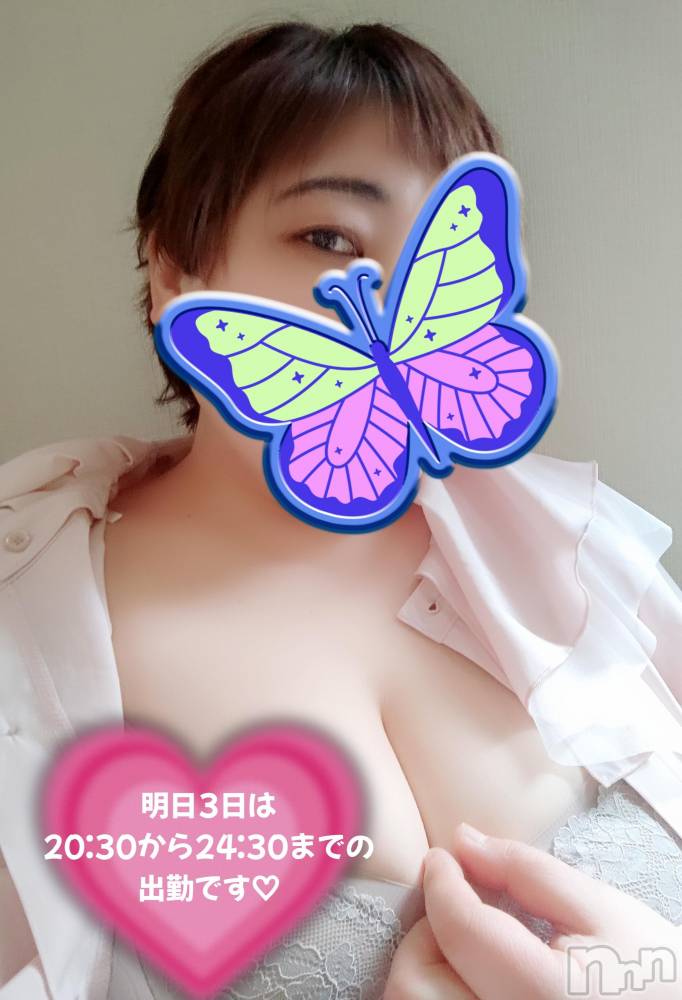 三条ぽっちゃり新潟三条燕ちゃんこ(ニイガタサンジョウツバメチャンコ) このみ(45)の4月2日写メブログ「皆さんお疲れ様です( ？？？ )？」