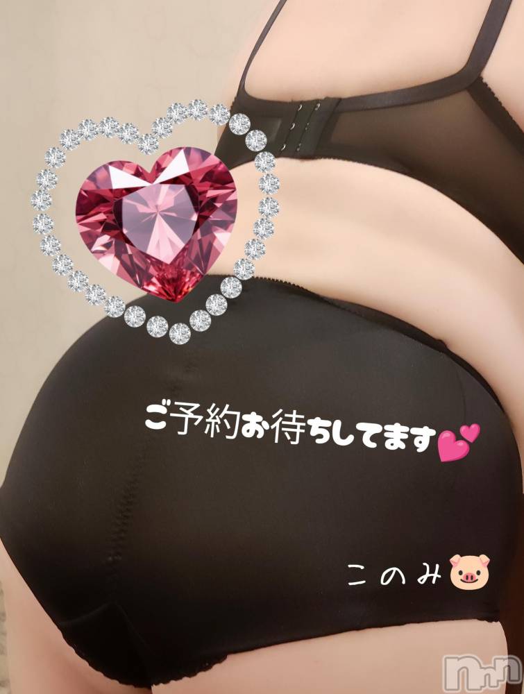 三条ぽっちゃり新潟三条燕ちゃんこ(ニイガタサンジョウツバメチャンコ) このみ(45)の4月9日写メブログ「本日はお休みです(*´？人？*)」