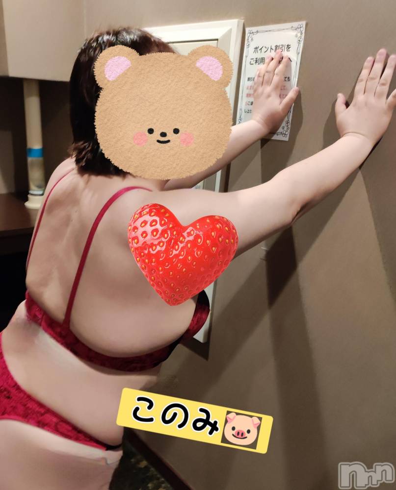 三条ぽっちゃり新潟三条燕ちゃんこ(ニイガタサンジョウツバメチャンコ) このみ(45)の4月22日写メブログ「Tさん、ありがとうー？？」