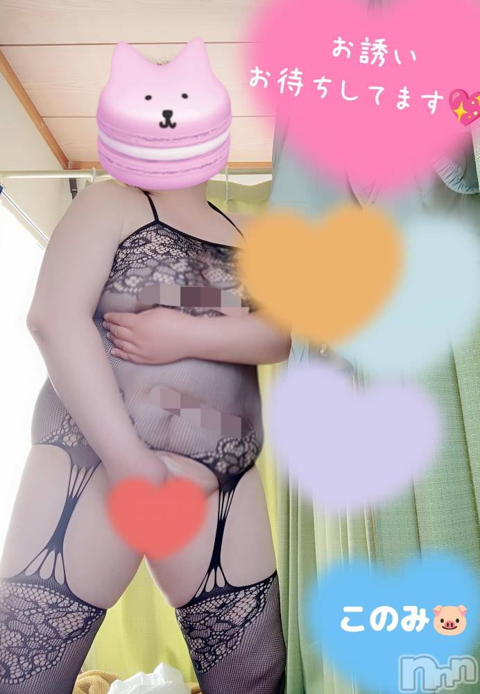 三条デリヘル新潟三条燕ちゃんこ(ニイガタサンジョウツバメチャンコ) このみ(45)の4月27日写メブログ「おはようございます？？？」